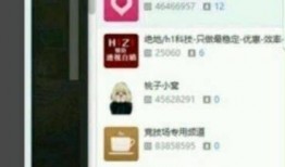 任珍珍最新爆料,揭秘娱乐圈惊人内幕！