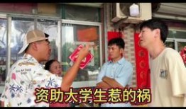 青年青门爆料最新消息今天,今日热点事件深度解析