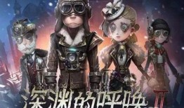 第5人格最新爆料虚,虚幻世界中的惊悚冒险与神秘角色