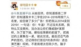 爆料黑料ax最新网站,黑料爆料背后的真相与影响