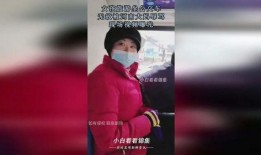 河南大娘爆料视频最新,揭秘背后惊人真相
