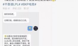 每日吃瓜最新事件爆料视频,揭秘娱乐圈最新爆料视频大揭秘