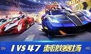 最新爆料飞车手游视频,速度与激情的视觉盛宴