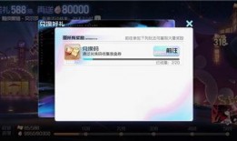 黑潮之上最新爆料视频,揭秘神秘势力背后的惊天秘密