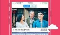 兰州头条最新爆料,揭秘重大事件背后真相