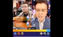 大网红最新爆料视频下载,视频内容深度解析