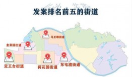 长沙芙蓉区爆料案件最新,疑云重重，真相待揭