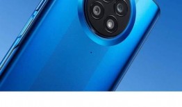 最新直边框手机爆料视频