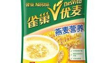 最新食品爆料,食品安全问题再引关注