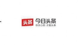 苏州今日头条最新爆料,揭秘某神秘项目背后真相！