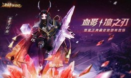 平安京典藏皮肤最新爆料,典藏皮肤全新爆料，华丽变身引期待！