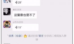 最新魔盒爆料视频,神秘功能大曝光，颠覆你的想象！