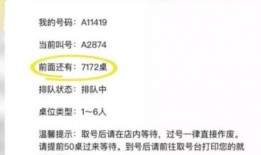 桐城网红爆料案件最新情况,案情反转，疑点重重揭晓