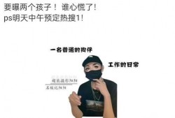 超能摄影师阳阳最新爆料,超能摄影师最新力作，带你领略摄影界的奇幻之旅