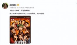 最新娱乐博主爆料事件,最新娱乐圈大事件揭秘