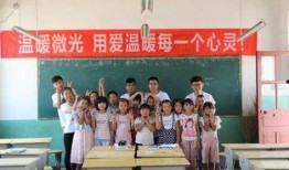 鲁东大学爆料新闻事件最新,揭秘校园内幕引发社会关注
