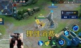 张大仙王者皮肤爆料最新,王者新皮肤惊艳亮相，神秘英雄即将登场！