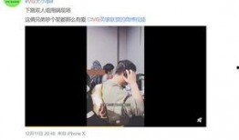 邓承浩爆料视频最新,事件真相与幕后黑手浮出水面