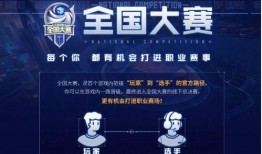 电竞皮肤最新爆料图片,炫酷视觉盛宴，神秘英雄即将登场