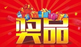 lolm最新抽奖爆料,神秘奖励等你来拿！