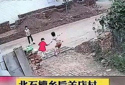 石家庄爆料真实事件最新,真相背后隐藏惊人秘密
