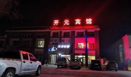 固原最新网红爆料,揭秘网红爆料的神秘魅力！