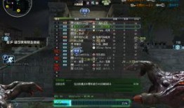 逆战变异最新爆料英雄,神秘英雄崛起，揭秘全新战局风云