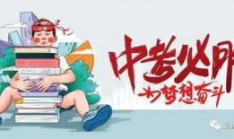 江川都市爆料最新消息新闻,揭秘重大新闻事件背后真相