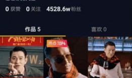 娱记最新爆料视频,最新爆料视频内容大起底