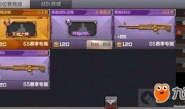王者最新ug爆料是什么,神秘英雄即将登场，技能特效震撼来袭！