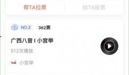 玉林头条最新爆料,重大事件背后惊人真相揭晓！