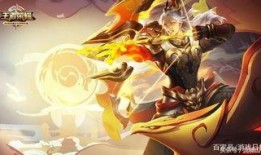 王者皮肤爆料最新后羿联动