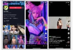 最新爆料视频在哪看,观看途径大公开！