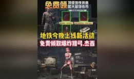 杰西最新动态爆料,揭秘娱乐圈惊人内幕！