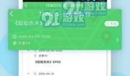 爆料黑料ax最新网站,黑料爆料背后的真相与影响