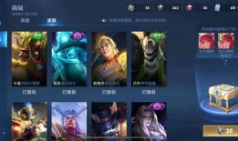 王者皮肤周年爆料最新,王者皮肤全新爆料大揭秘