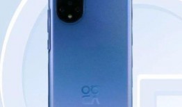 nova 9最新爆料,全新设计理念与强大性能曝光，引领手机市场新潮流”