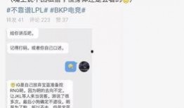 佛山吃瓜最新事件爆料,揭秘背后真相与网络热议