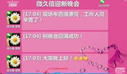 lolm最新抽奖爆料,神秘奖励等你来拿！