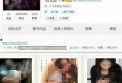 海哥爆料新闻最新消息视频,最新热点视频揭秘，精彩内容抢先看！