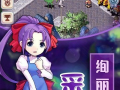 魔力宝贝归来最新爆料,揭秘全新爆料，经典重现，热血再燃！