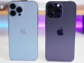iphone 15 pro系列最新爆料,颠覆性升级与神秘新功能揭秘