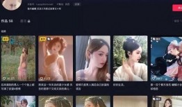 网红爆料互撕视频大全最新,揭秘最新爆料视频大揭秘