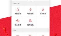 海南头条爆料最新消息,揭秘神秘事件背后的惊人真相
