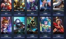 王者皮肤最新爆料图片高清,高清爆料图曝光，视觉盛宴即将来袭！