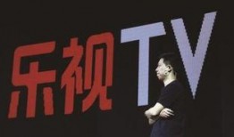 乐视风波最新爆料视频,最新爆料视频揭露惊人内幕