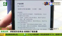 杭州郭女士最新爆料,揭秘某事件背后惊人真相