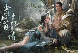 逆水寒最新天赏爆料,江湖风云再起，神秘势力浮出水面！