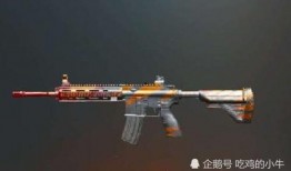 m4枪皮最新爆料,神秘外观与强大性能一触即发
