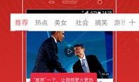探幽最新爆料视频大全,揭秘幕后真相，带你走进未知世界